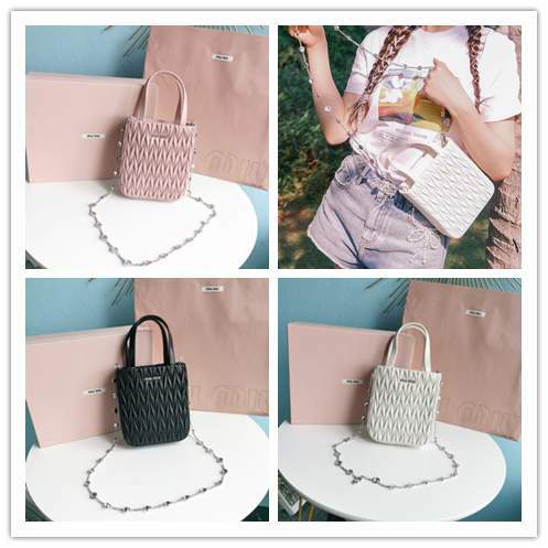 Picture of Miu Miu Handbags _SKUfw184963556fw